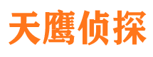 马山捉小三公司